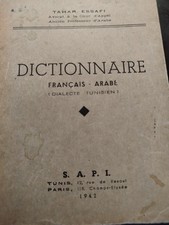 Dictionnaire Français Arabe