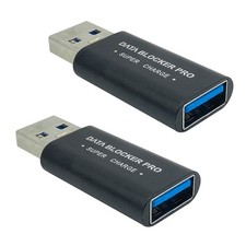 2 Pièces Bloqueur de Données