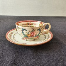 Tasse Ancienne Porcelaine Fine