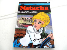 BD : ALBUM NATACHA  , TOME 3 , COMME NEUF , F.WALTHERY