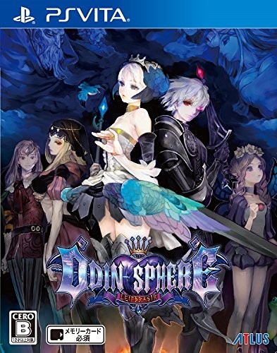 Odin sphere leifthrasir bonus - leifthrasir, [bonus