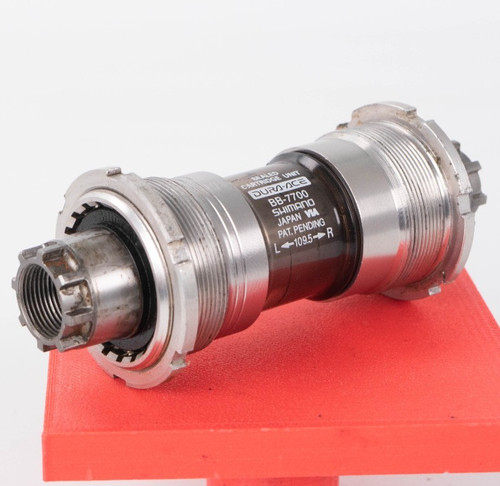 Shimano dura ace 7700 - shimano, 109.5