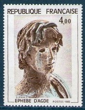 TIMBRE 2210 NEUF XX LUXE - EPHEBE D'AGDE