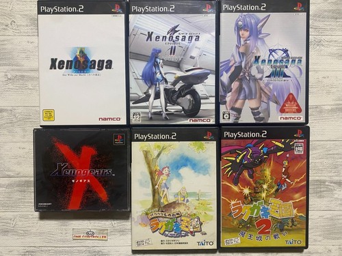 Sony xenogears - 2, &