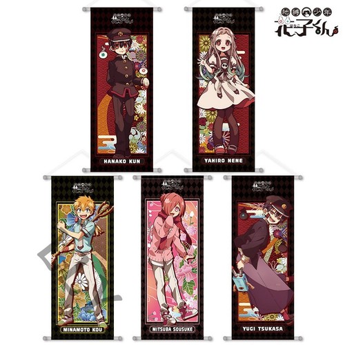 Art scroll poster cosplay - scroll,