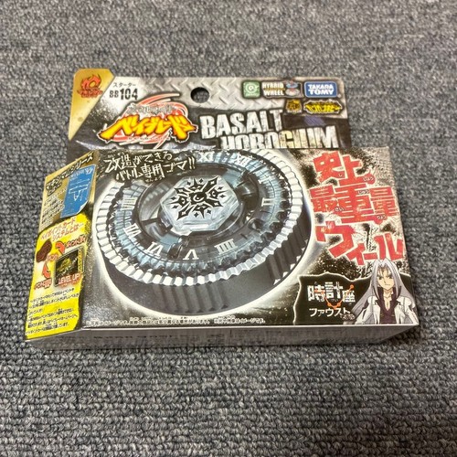 Takara tomy beyblade - beyblade, basalt