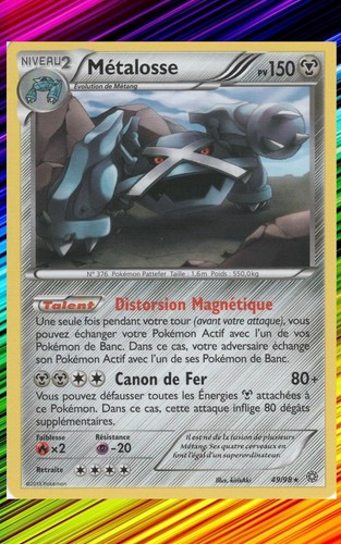 Métalosse holo deck - holo,