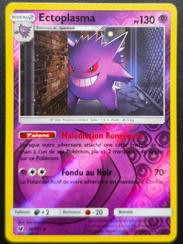 Carte pokémon ectoplasma - carte,