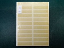 Collection  Bulgarie avec des