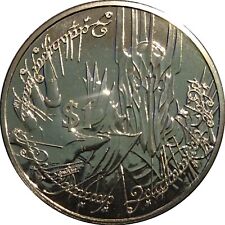 New Zealand 2003 Dollar Lord of the Rings "Sauron" KM-143 PCGS MS-68