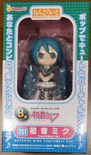 NEW Vocaloid Hatsune Miku