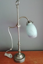 ANCIENNE LAMPE LE FAVORI TULIPE PATE DE VERRE