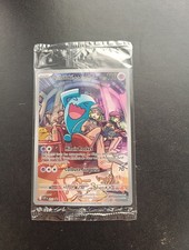 QULBUTOKE PROMO 203 SOUS