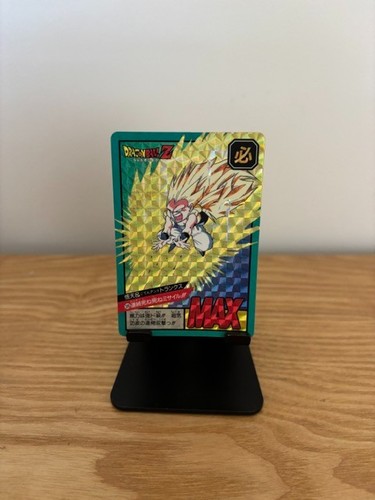 Carte dragon ball super - carte,