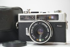 [Exc+4] Appareil photo