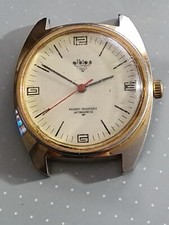 Montre ancienne ALBION  NE