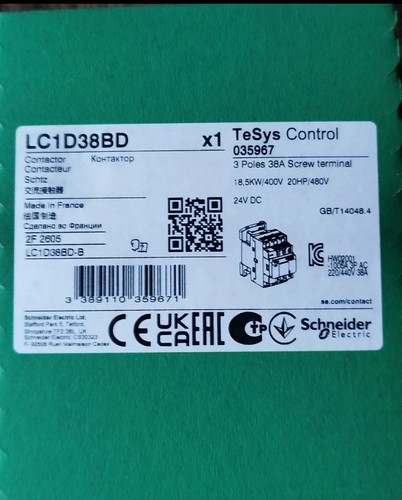 Contacteur schneider electric - contacteur,