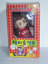 Poupée Arale - Dr. Slump -