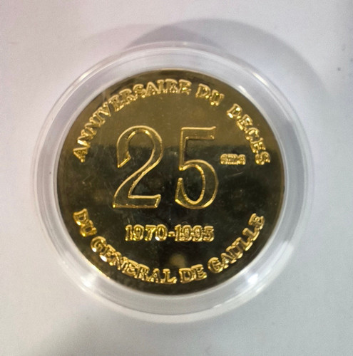 Médaille 25éme anniversaire - mÉdaille,