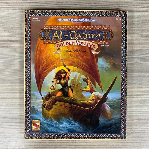 Qadim golden voyages - al-qadim,