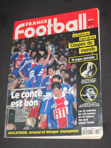France football 2717 - football,