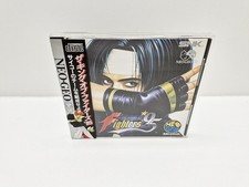 The King Of Fighters 95 NEO