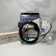 Nintendo GameCube Component