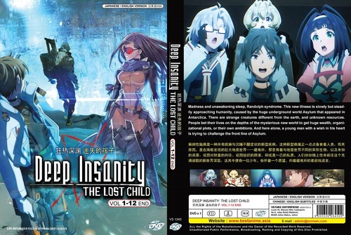 Deep insanity the lost - deep,