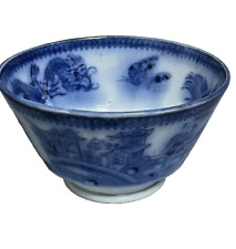 Ancien Bol Faïence VIEILLARD