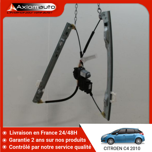 Mecanisme moteur - 🇫🇷, mecanisme+moteur