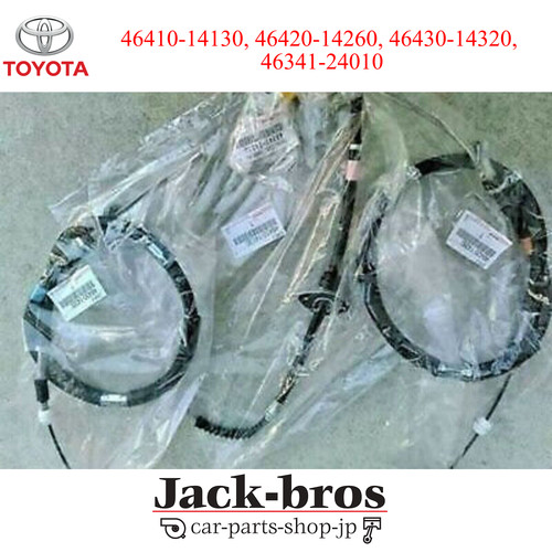 Toyota origine oem jza80 - toyota,
