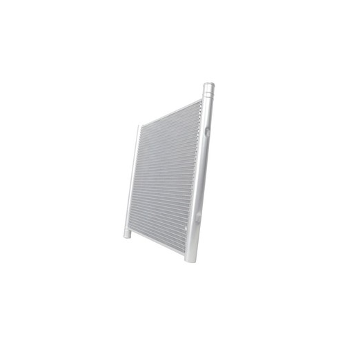 Radiateur refroidissement - radiateur,