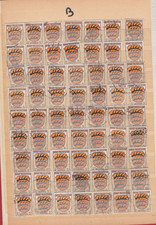 Timbres oblitérés - ,