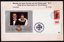 ZY BL A23 ISRAEL :Visite des souverain Belge en Terre Sainte en 1964