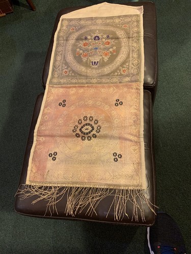Vintage asian fabric panel - vintage,