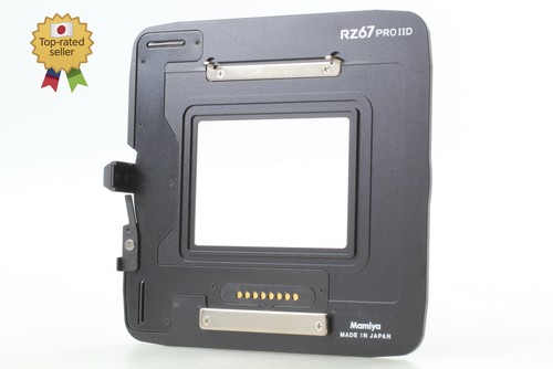 Rare top mint adaptateur - rare,