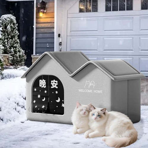 Maison chat extérieure - de,
