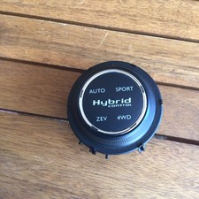 Commande hybrid Contrôl Ds5 Ref 96669729ZD