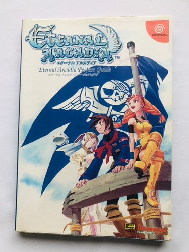 Skies eternal arcadia - skies, of