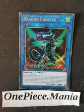 Yu-Gi-Oh! Dragon Booster DUPO-FR025 1st