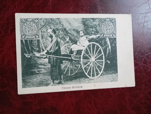 Cpa debut 1900 - 1900, postale