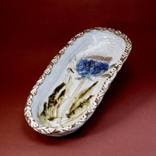 Vallauris Albert THIRY