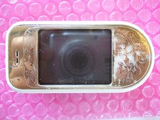 Téléphone Cellulaire Nokia 7370