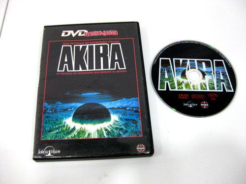 Akira dvd katsuhiro - dvd,