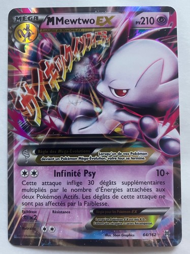 Mewtwo 162 nm fr - ex,