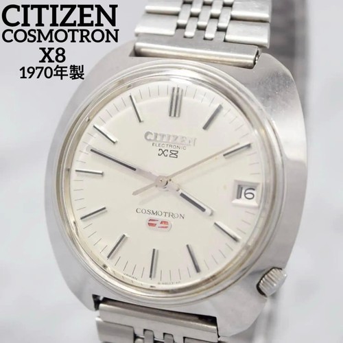 Citizen cosmotron 480139 - citizen, x8