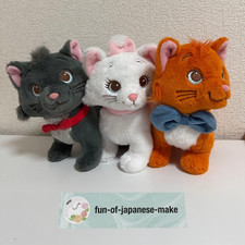 Disney Store Japon Marie