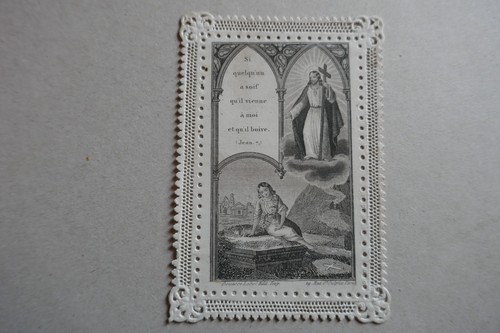 Canivet ancien image - ancien,