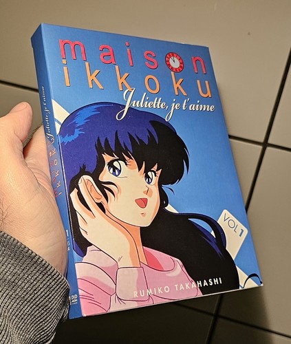 Coffret dvd maison ikkoku - 4,