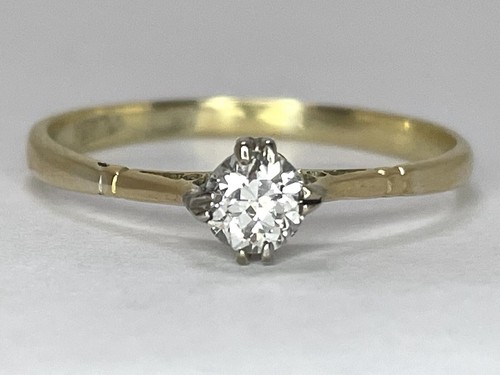 Bague solitaire antique or - solitaire,